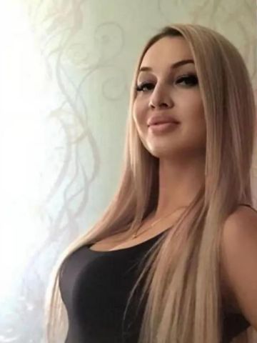 Индира